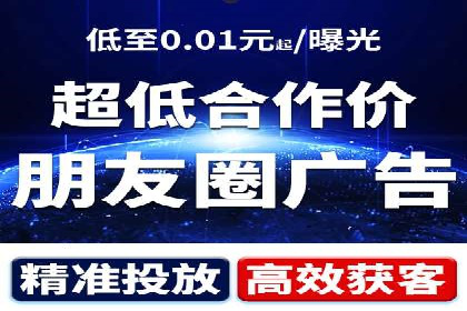 百度竞价SEM案例分析：优化广告创意与文案